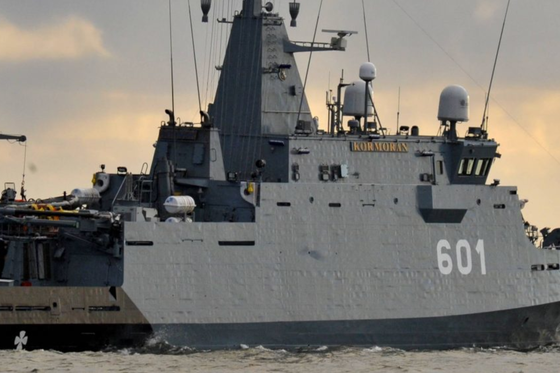 Niszczyciel min Kormoran II gotowy do służby